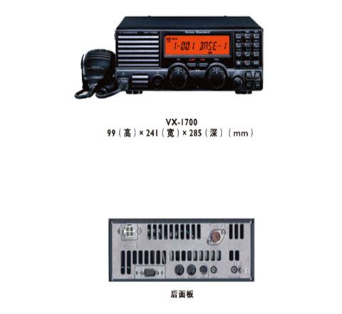 威泰克斯模拟VX-1700系列